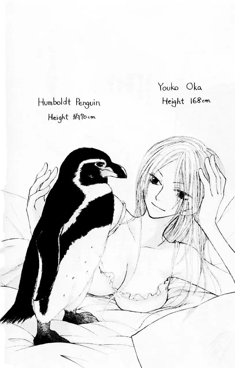 Penguin Revolution Chapter 30 31